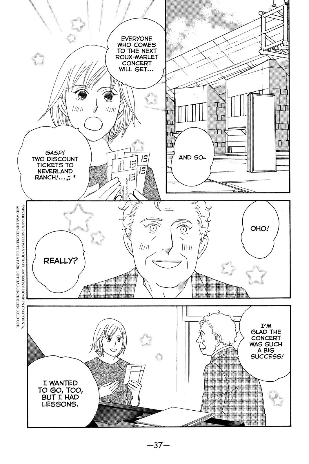 Nodame Cantable Chapter 96 page 3 - 