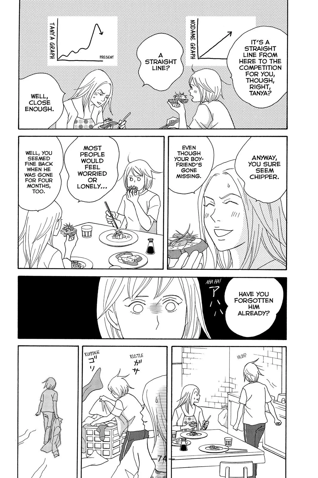 Nodame Cantable Chapter 96 page 22 - 