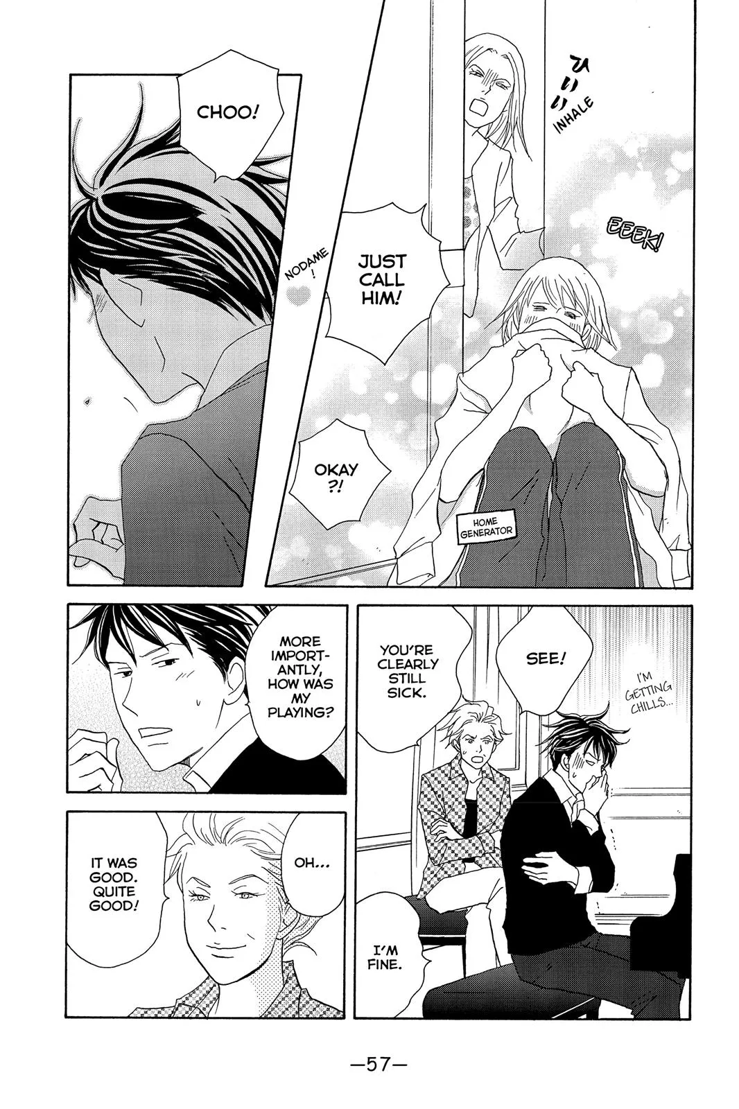 Nodame Cantable Chapter 96 page 23 - 