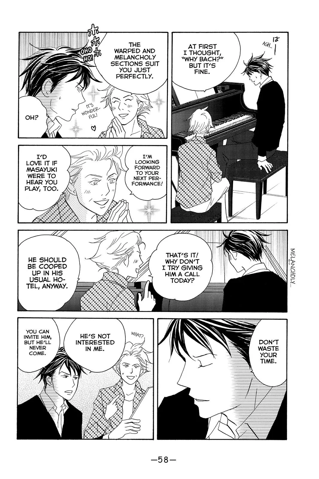 Nodame Cantable Chapter 96 page 24 - 