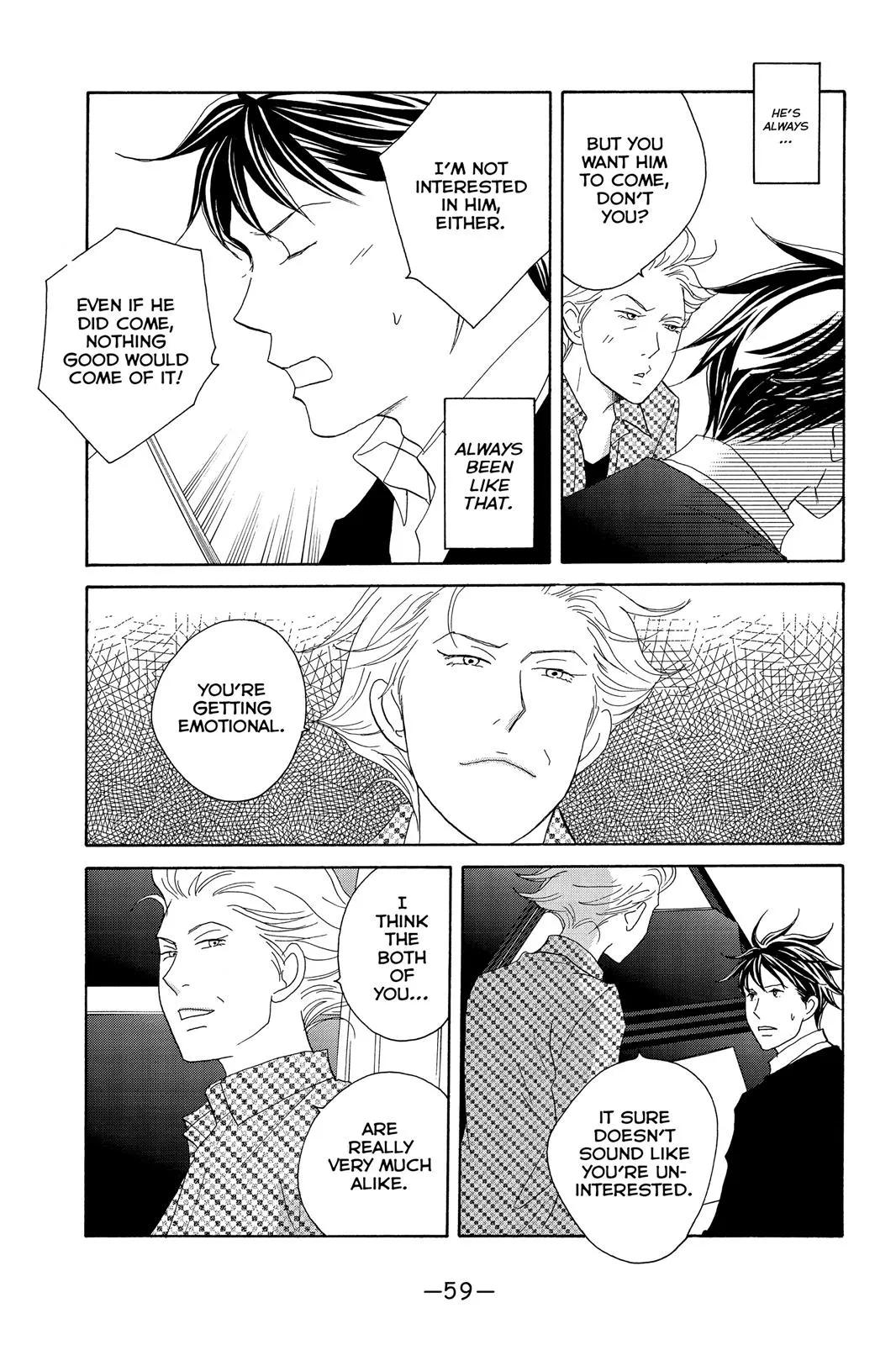 Nodame Cantable Chapter 96 page 25 - 