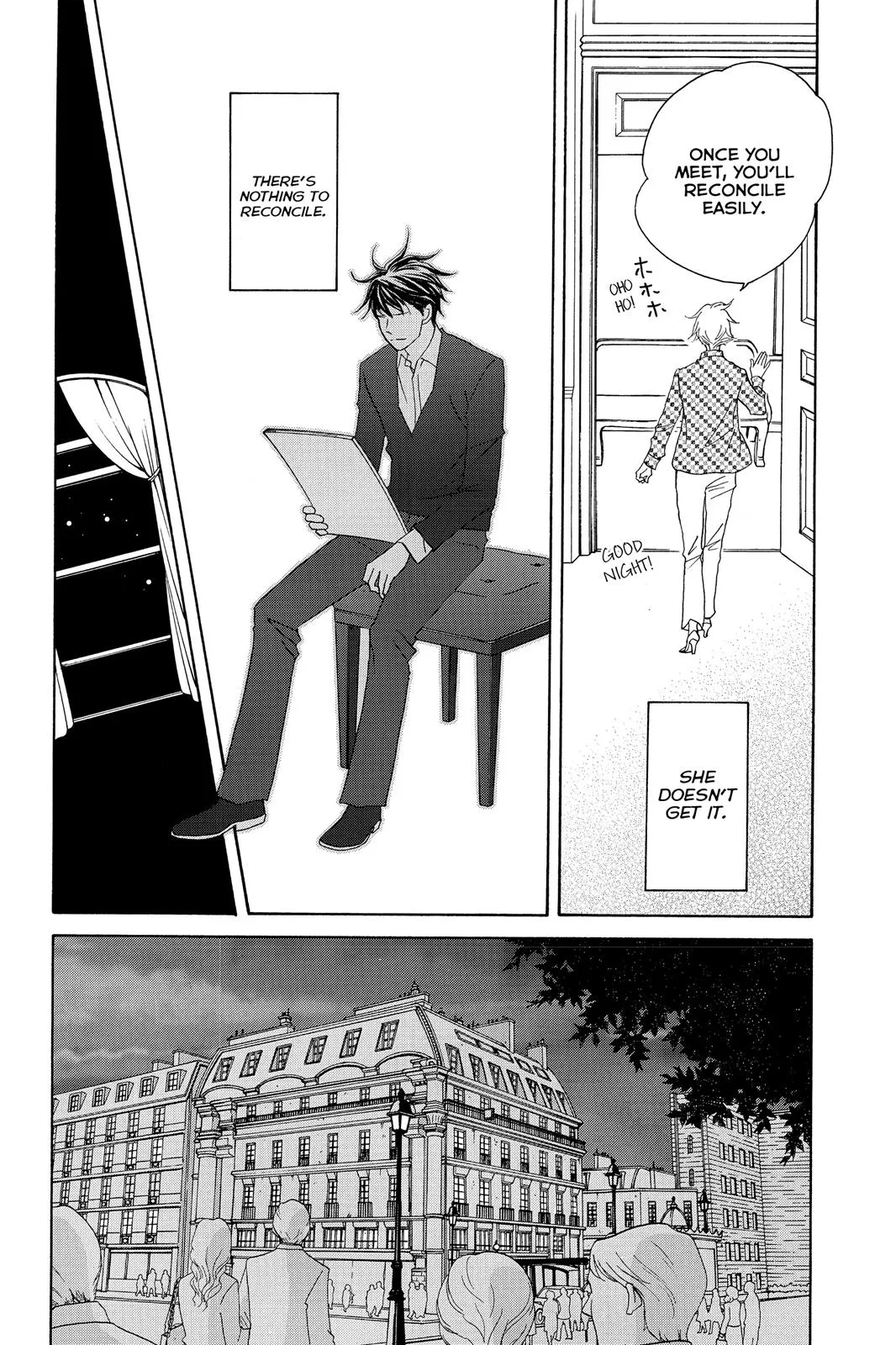 Nodame Cantable Chapter 96 page 26 - 
