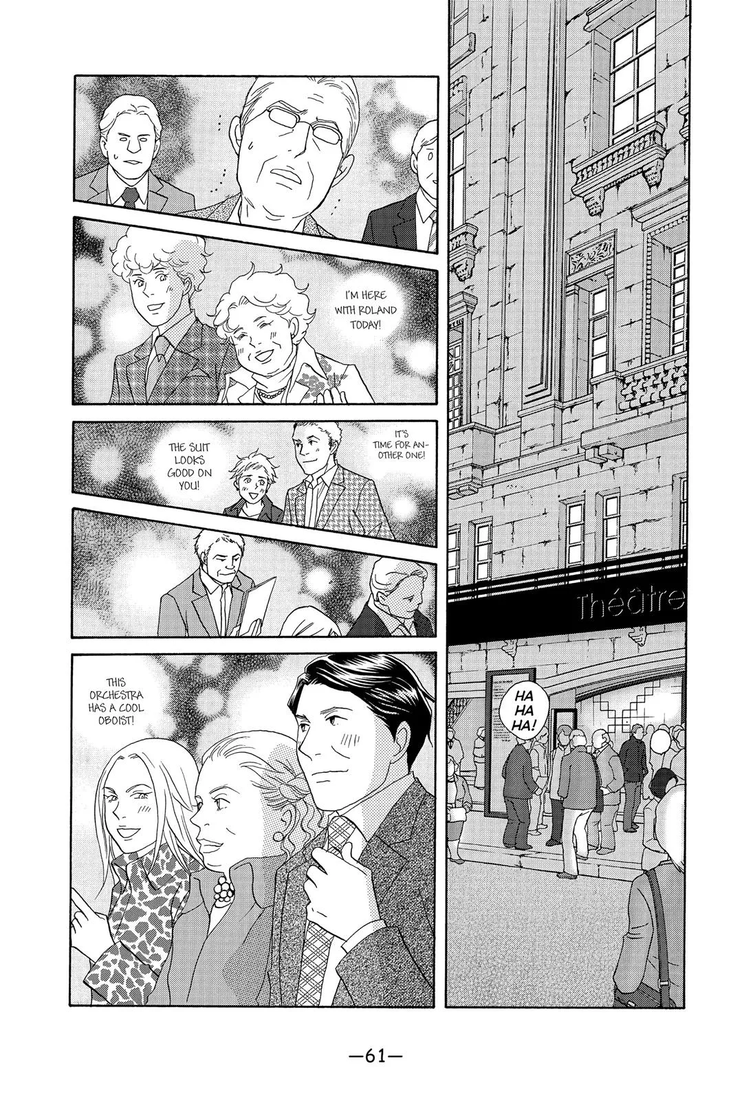 Nodame Cantable Chapter 96 page 27 - 