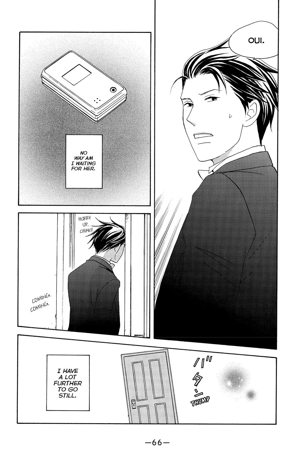 Nodame Cantable Chapter 96 page 32 - 