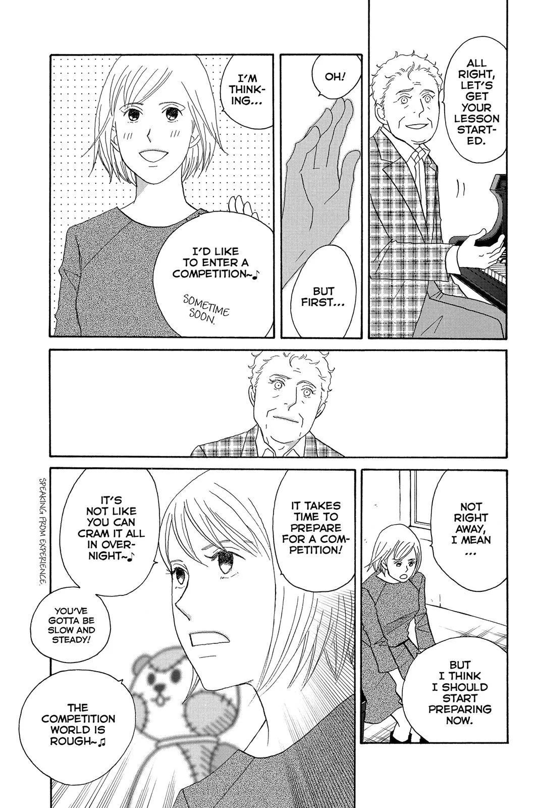 Nodame Cantable Chapter 96 page 5 - 
