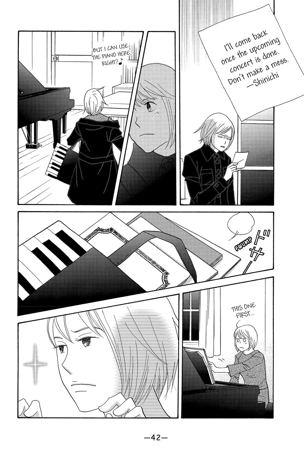 Nodame Cantable Chapter 96 page 8 - 