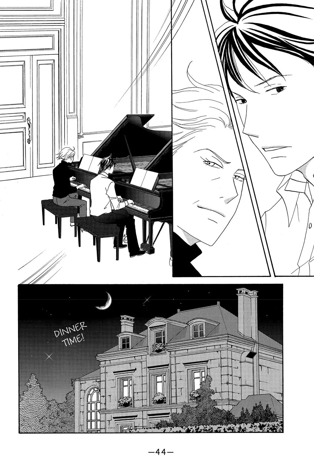 Nodame Cantable Chapter 96 page 10 - 