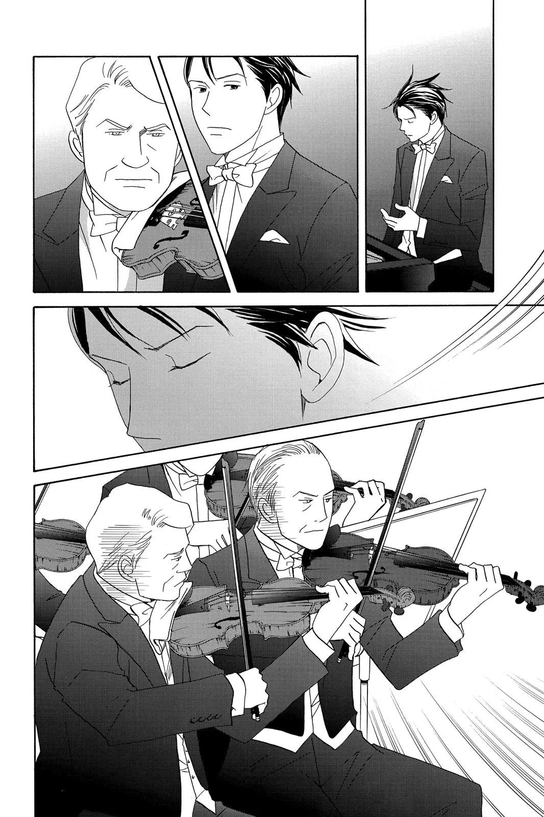Nodame Cantable Chapter 97 page 12 - 