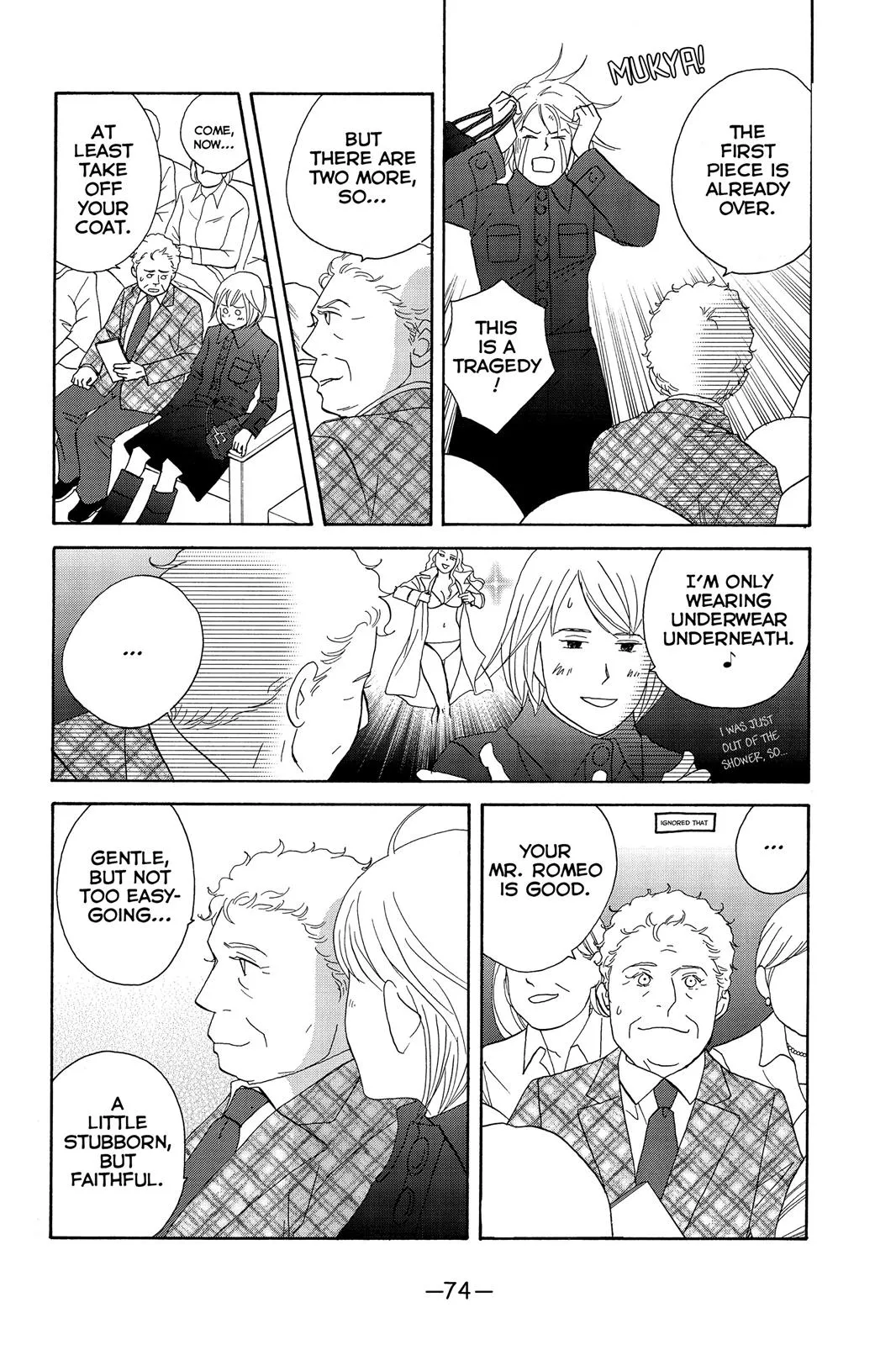 Nodame Cantable Chapter 97 page 8 - 