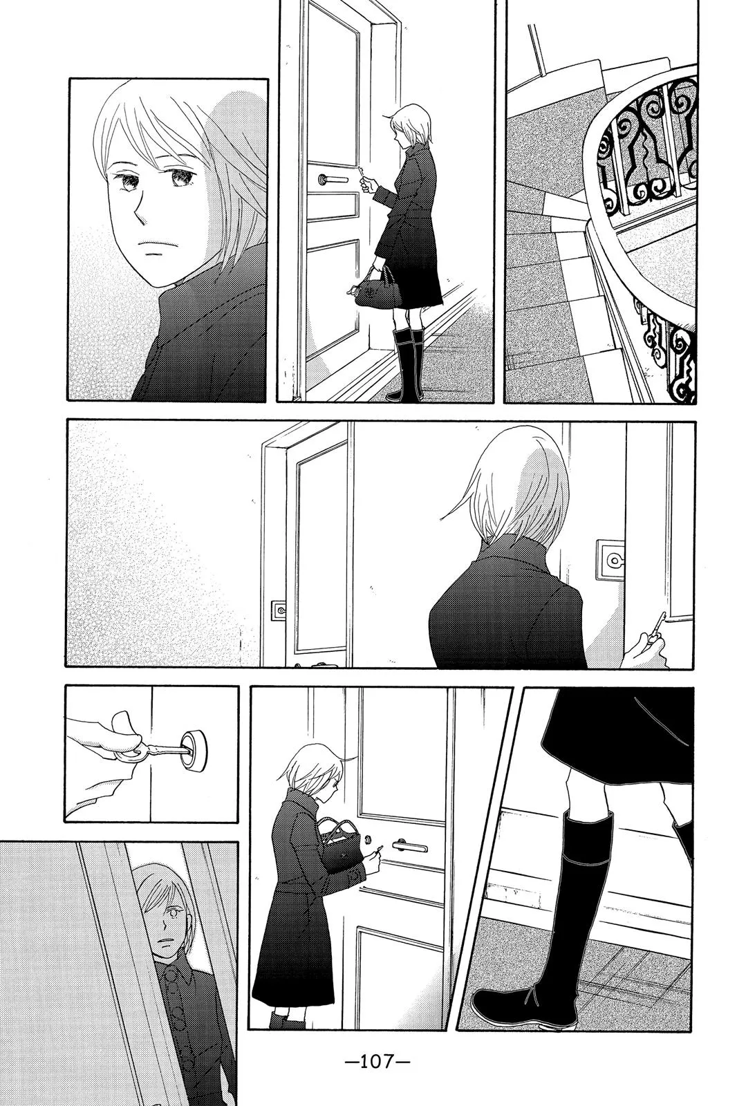 Nodame Cantable Chapter 98 page 11 - 