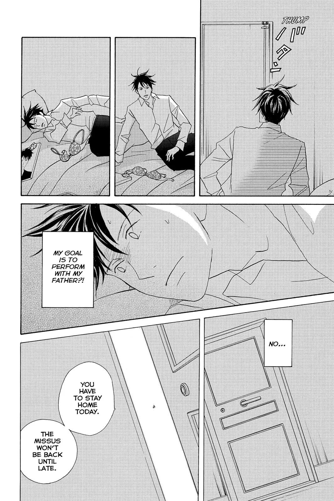 Nodame Cantable Chapter 98 page 16 - 