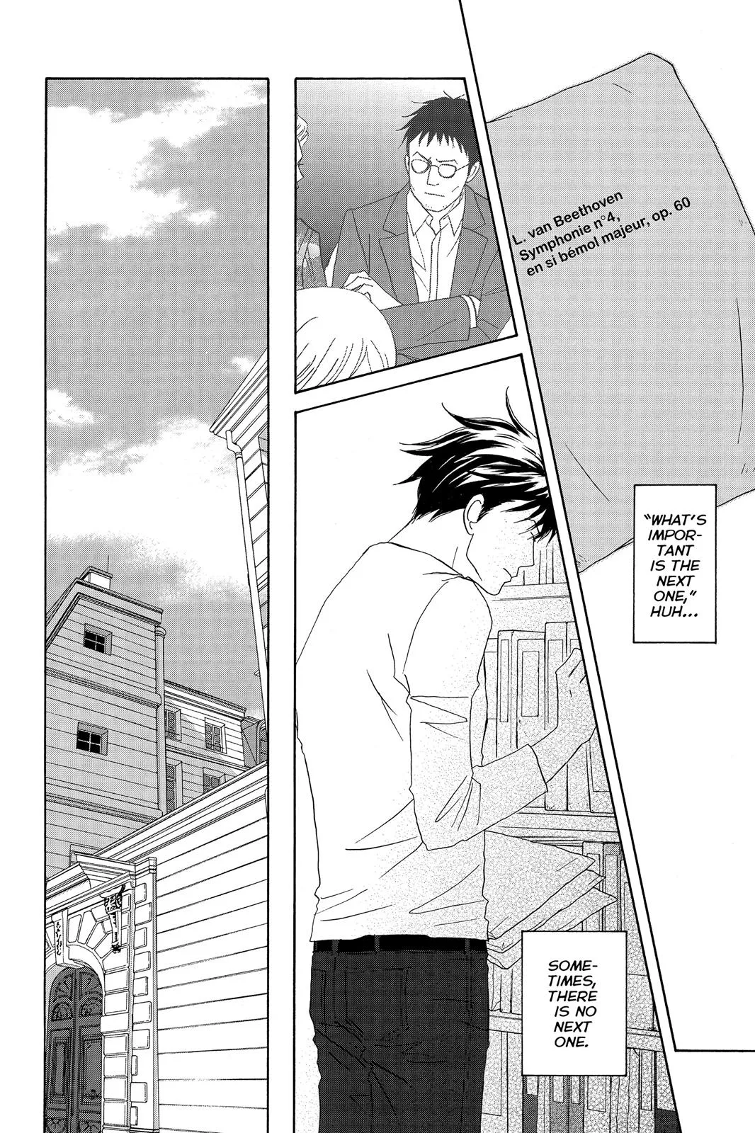 Nodame Cantable Chapter 98 page 26 - 