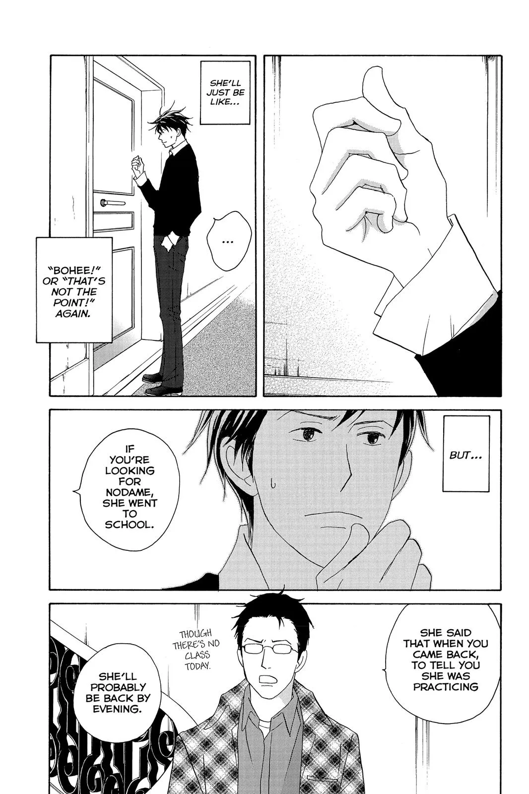 Nodame Cantable Chapter 98 page 27 - 