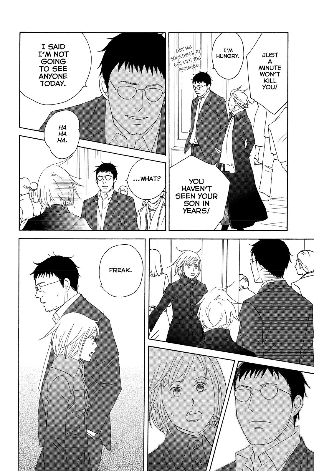 Nodame Cantable Chapter 98 page 8 - 