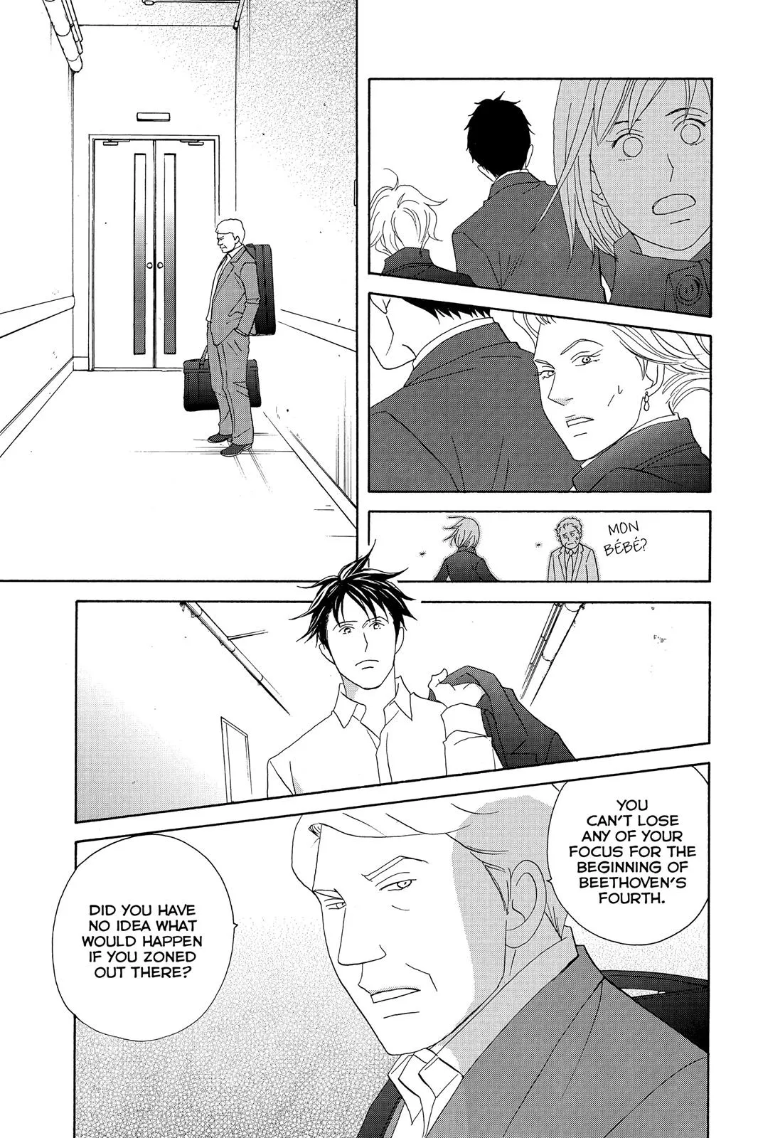 Nodame Cantable Chapter 98 page 9 - 