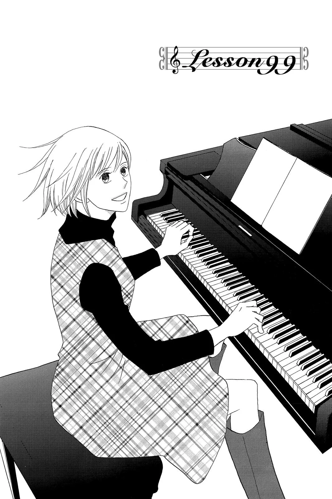 Nodame Cantable Chapter 99 page 1 - 