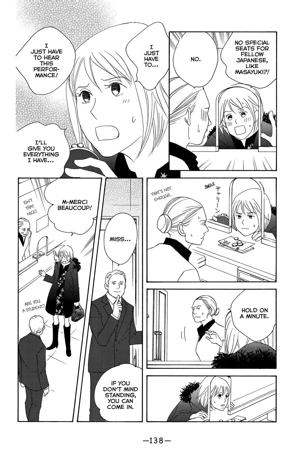 Nodame Cantable Chapter 99 page 12 - 