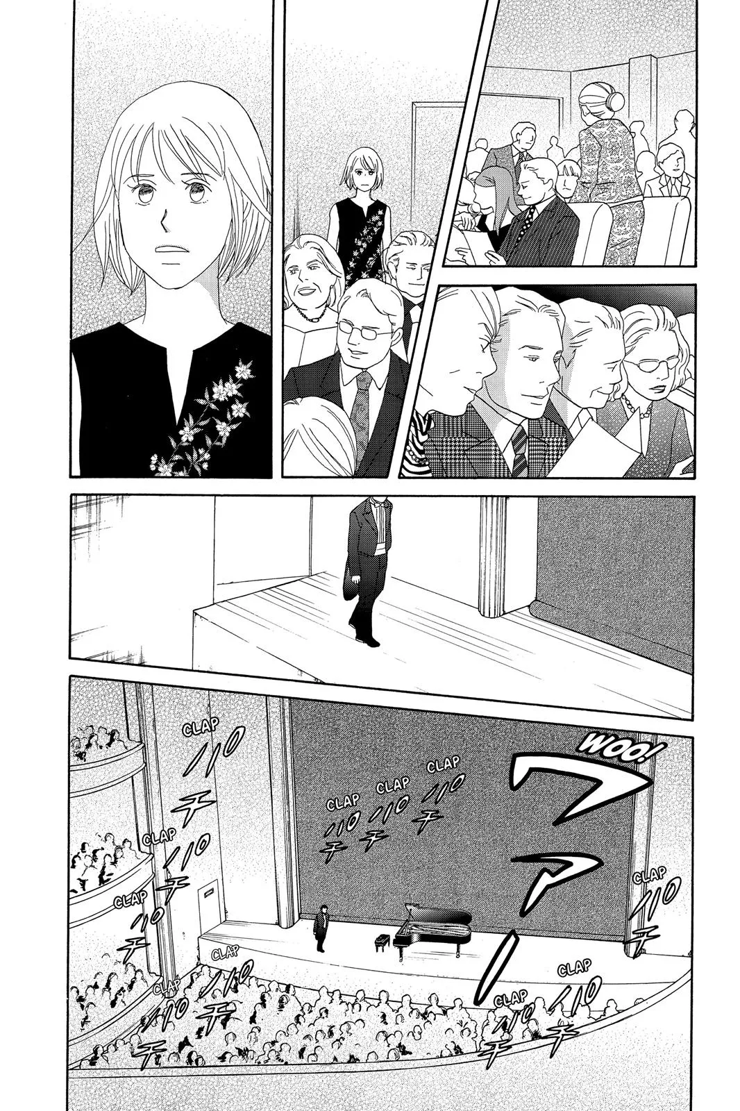 Nodame Cantable Chapter 99 page 13 - 