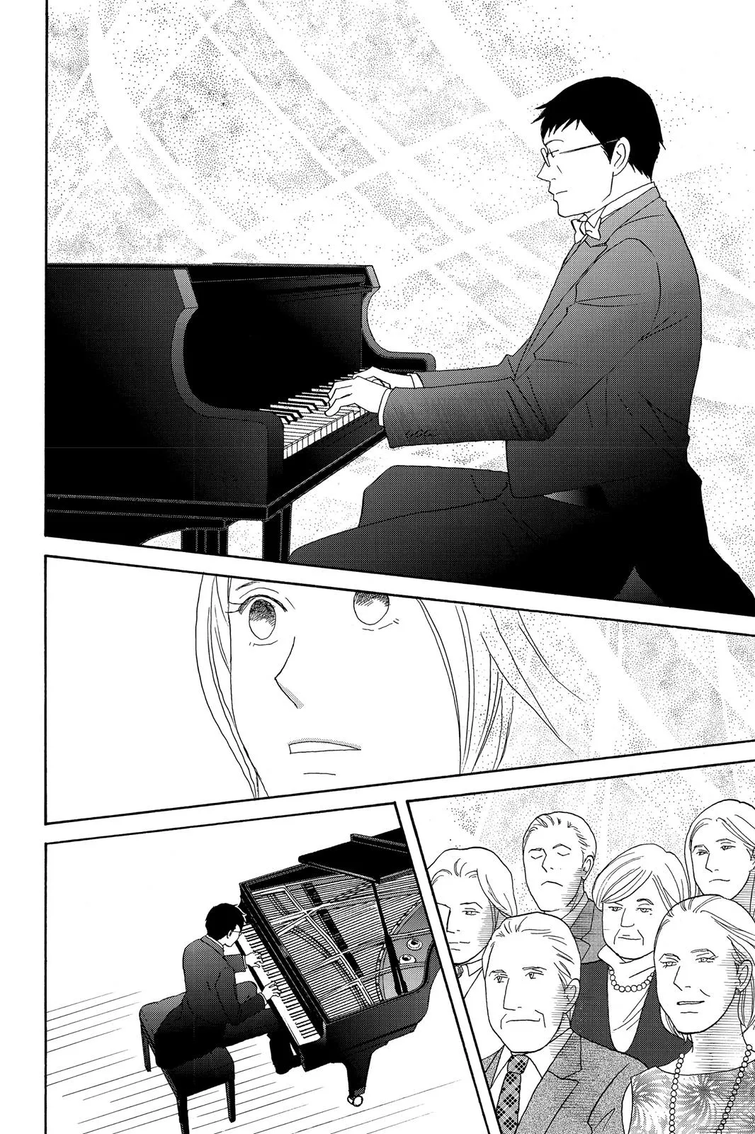 Nodame Cantable Chapter 99 page 16 - 