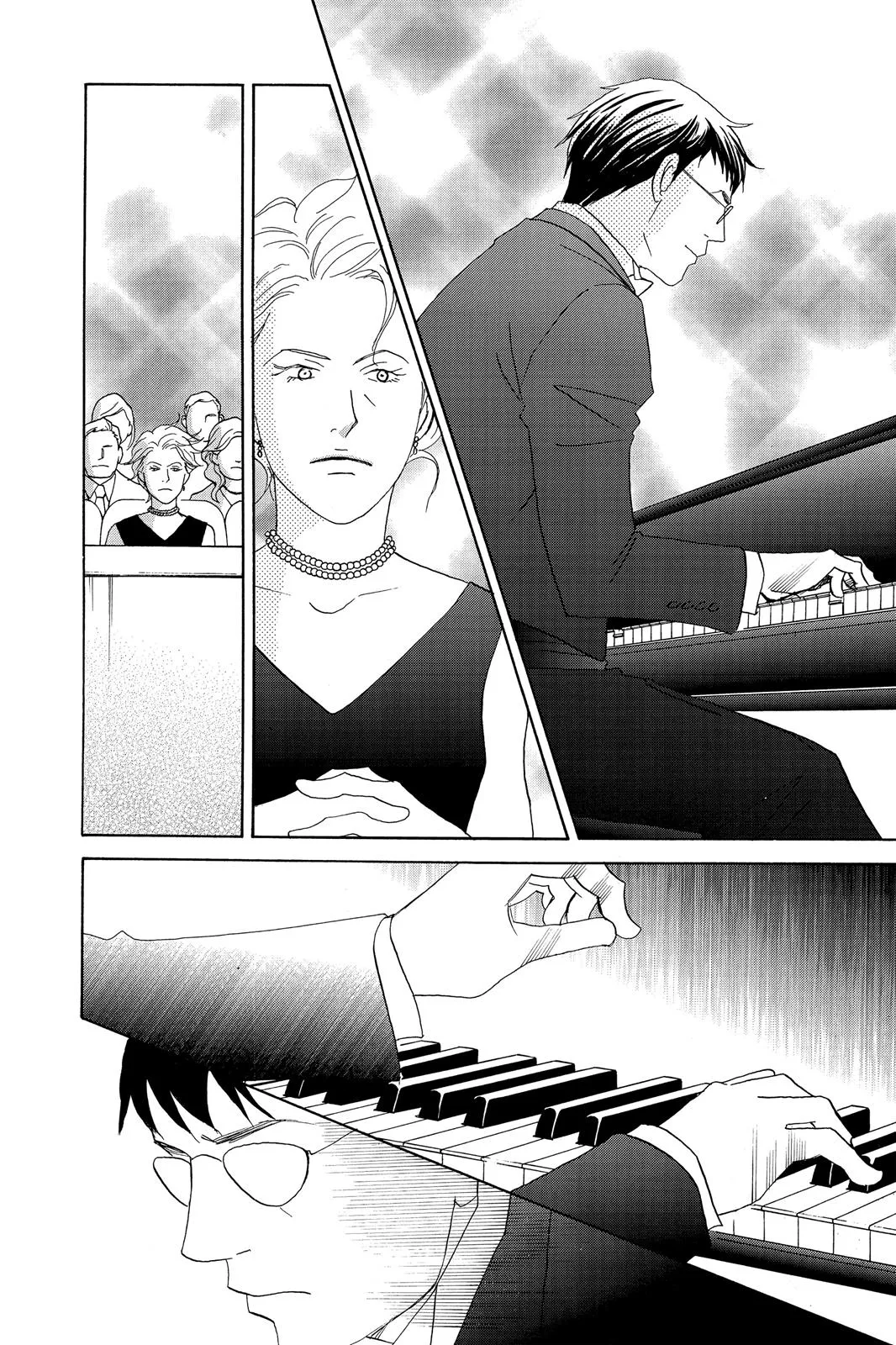 Nodame Cantable Chapter 99 page 17 - 