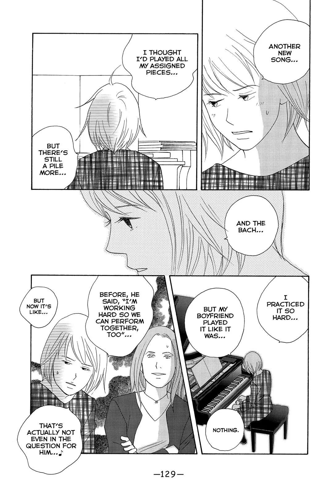 Nodame Cantable Chapter 99 page 3 - 