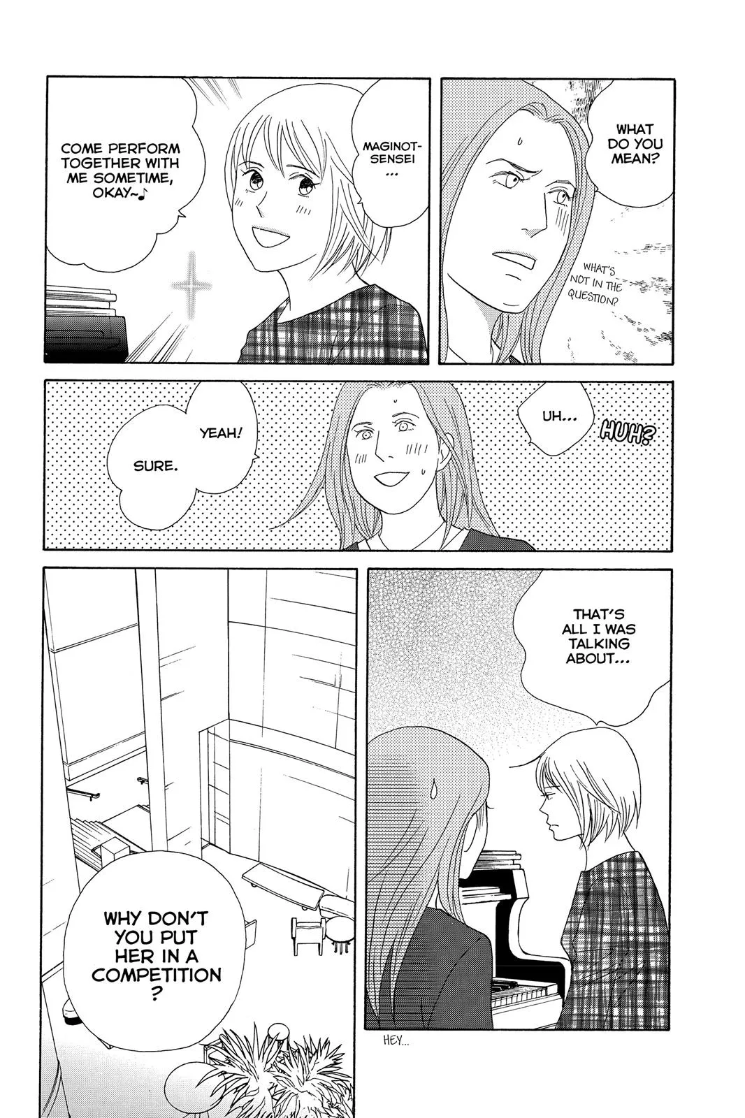 Nodame Cantable Chapter 99 page 4 - 