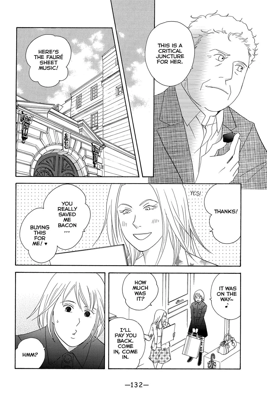 Nodame Cantable Chapter 99 page 6 - 