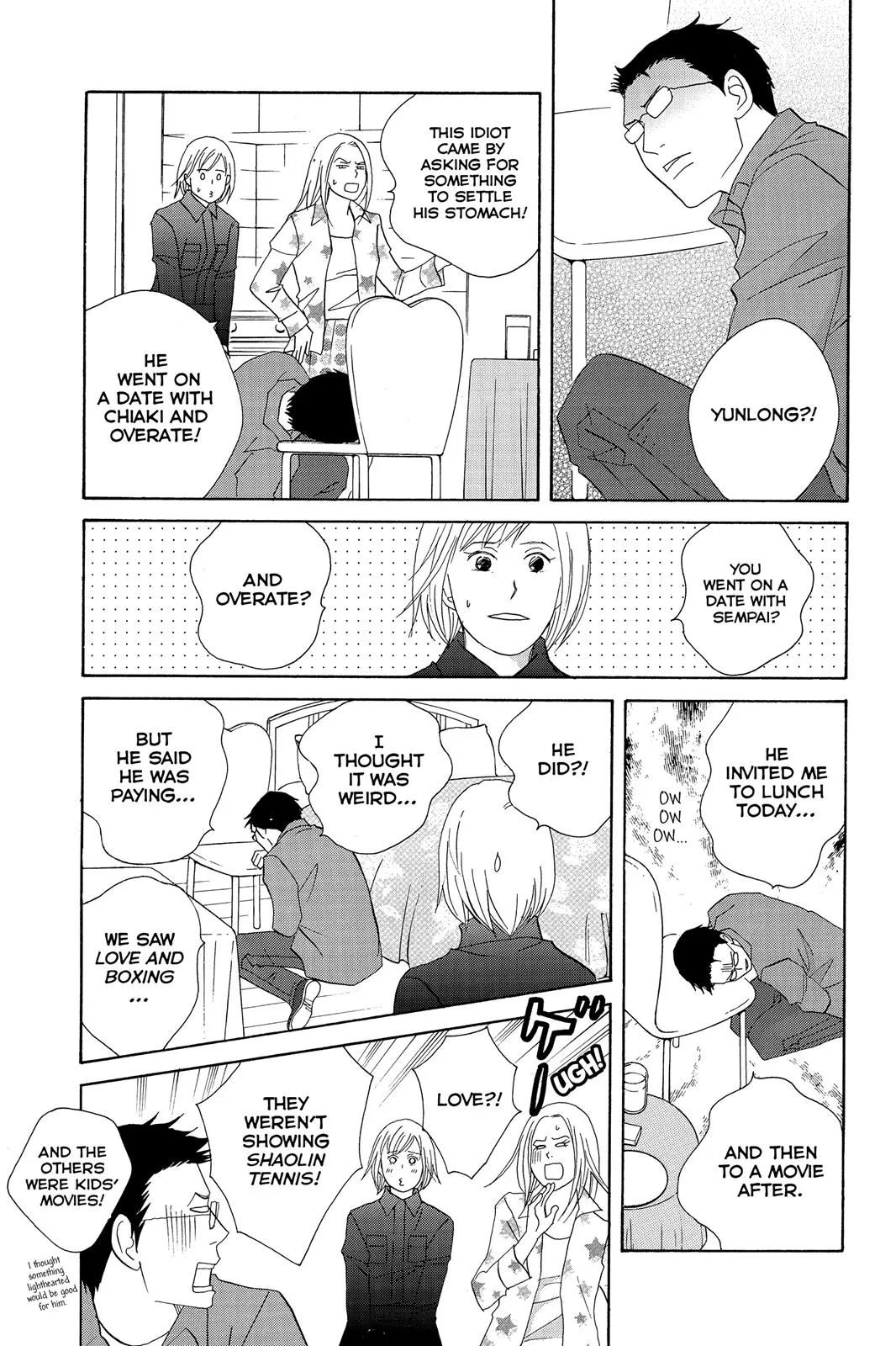 Nodame Cantable Chapter 99 page 7 - 
