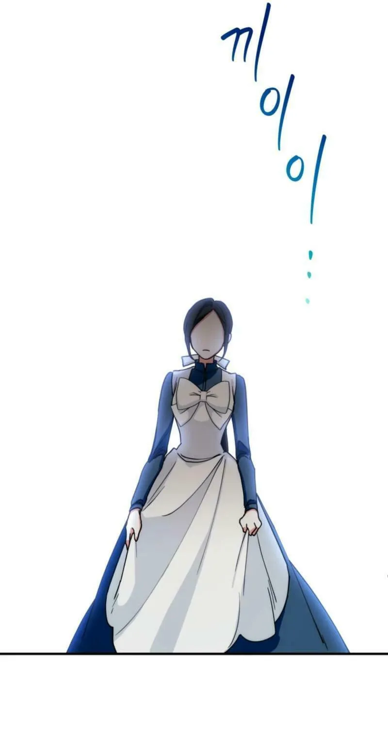 Noir of June Chapter 1 page 108 - 