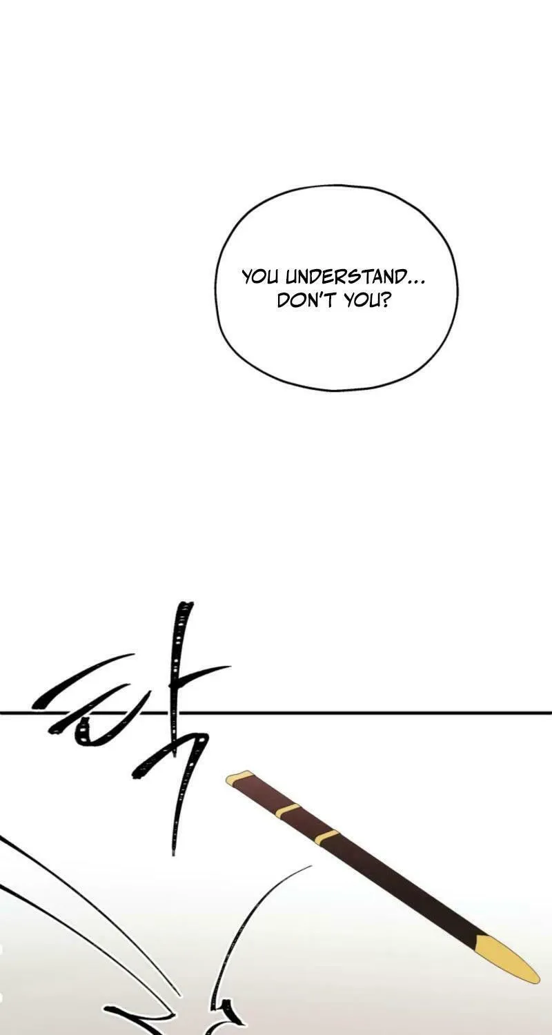 Noir of June Chapter 1 page 125 - 