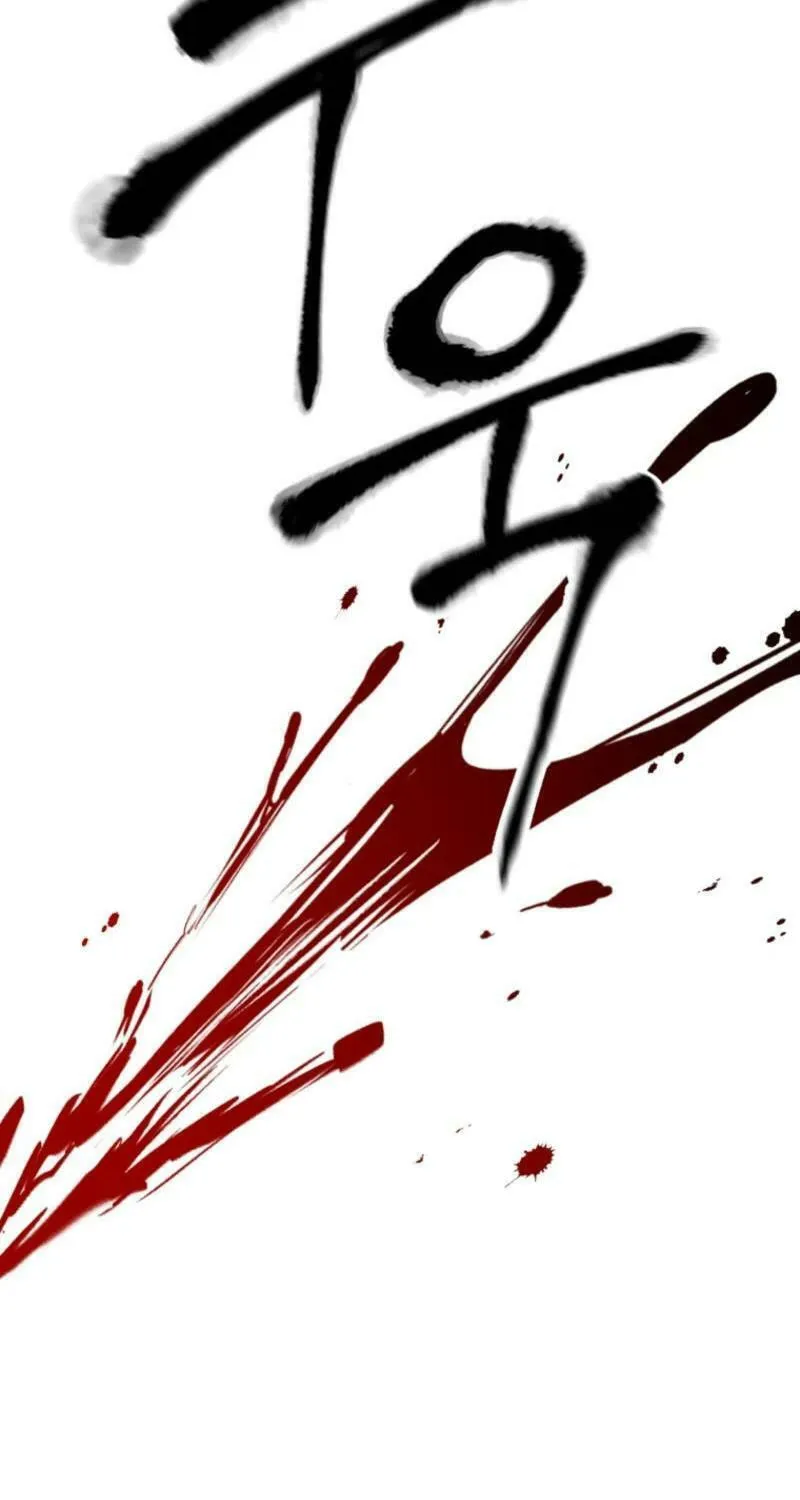 Noir of June Chapter 1 page 131 - 