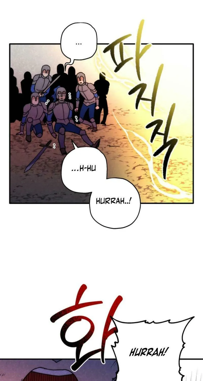 Noir of June Chapter 1 page 18 - 