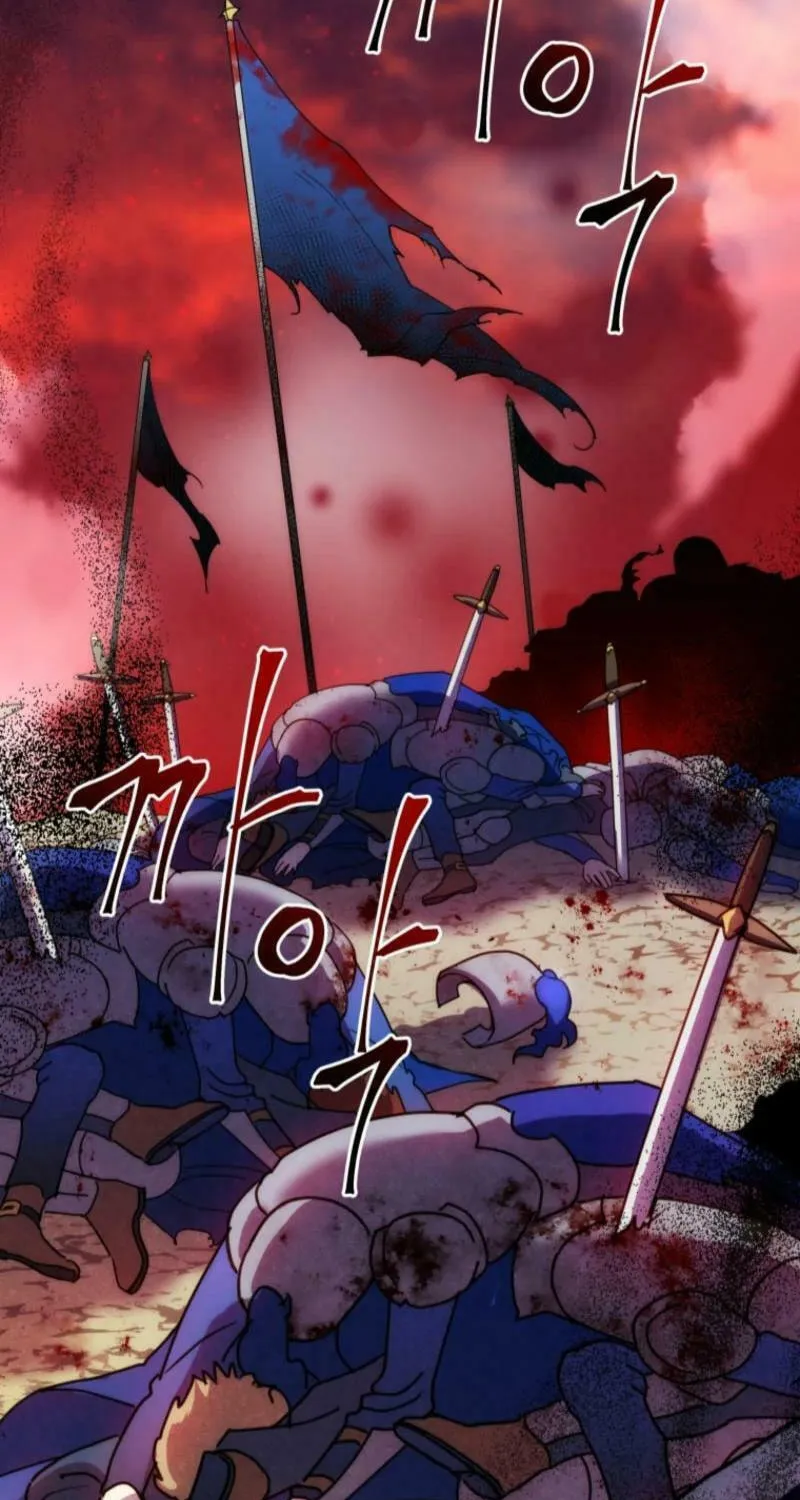 Noir of June Chapter 1 page 3 - 