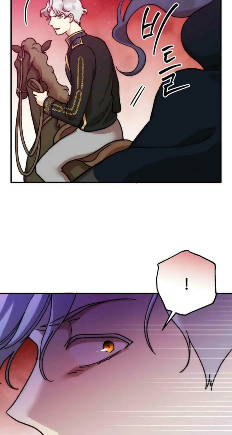 Noir of June Chapter 1 page 27 - 
