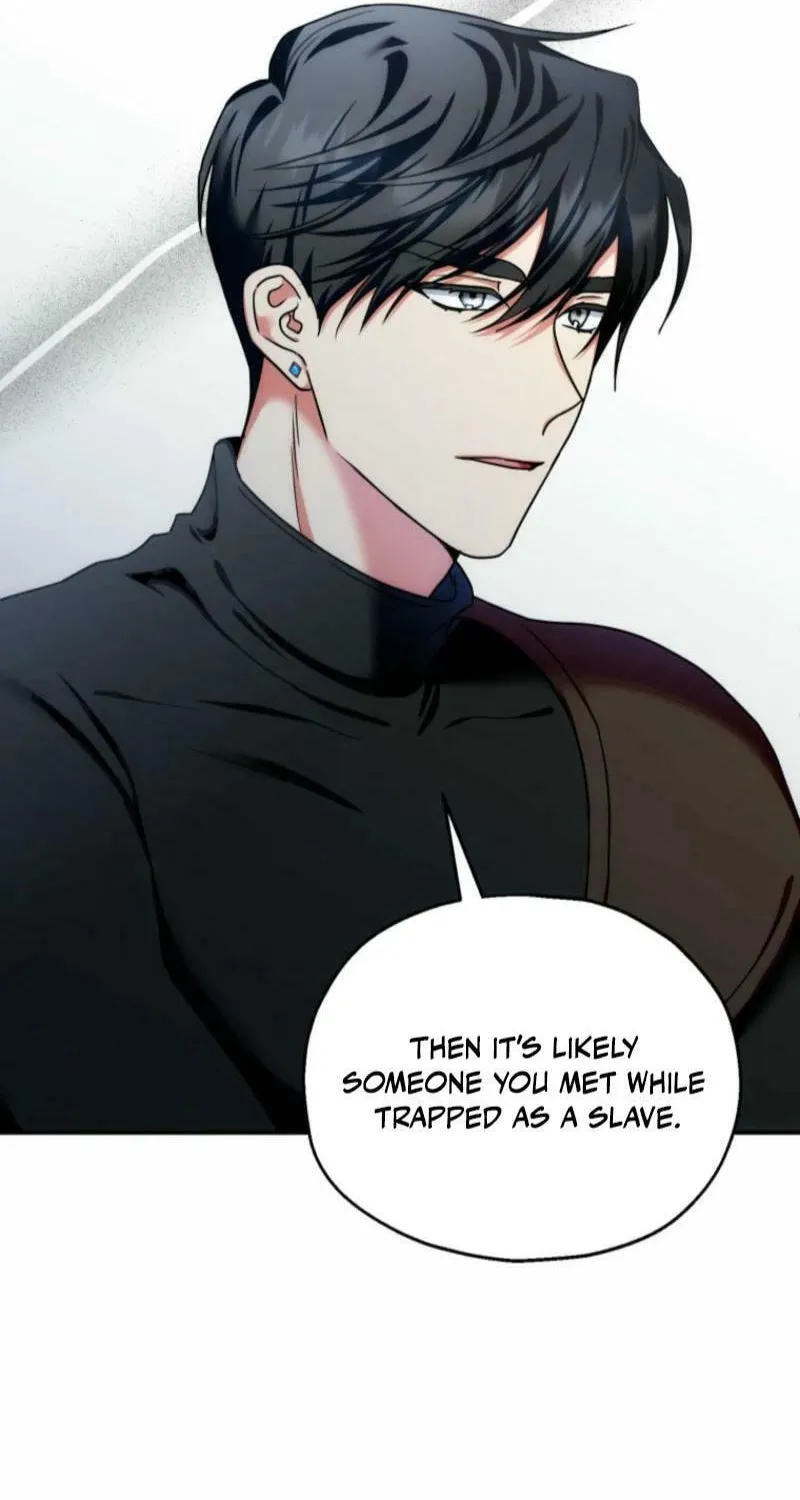 Noir of June Chapter 11 page 24 - 