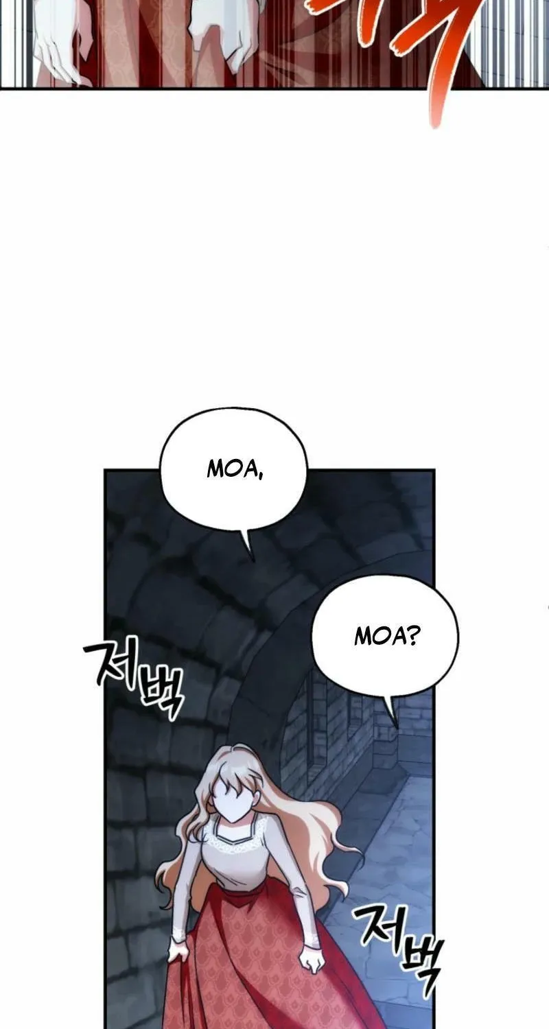 Noir of June Chapter 12 page 71 - 