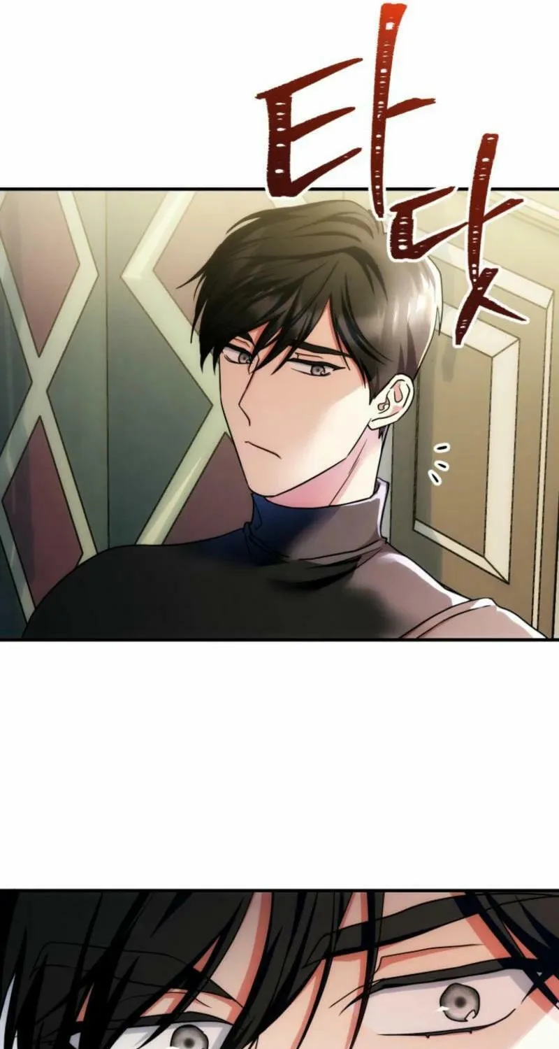 Noir of June Chapter 12 page 80 - 