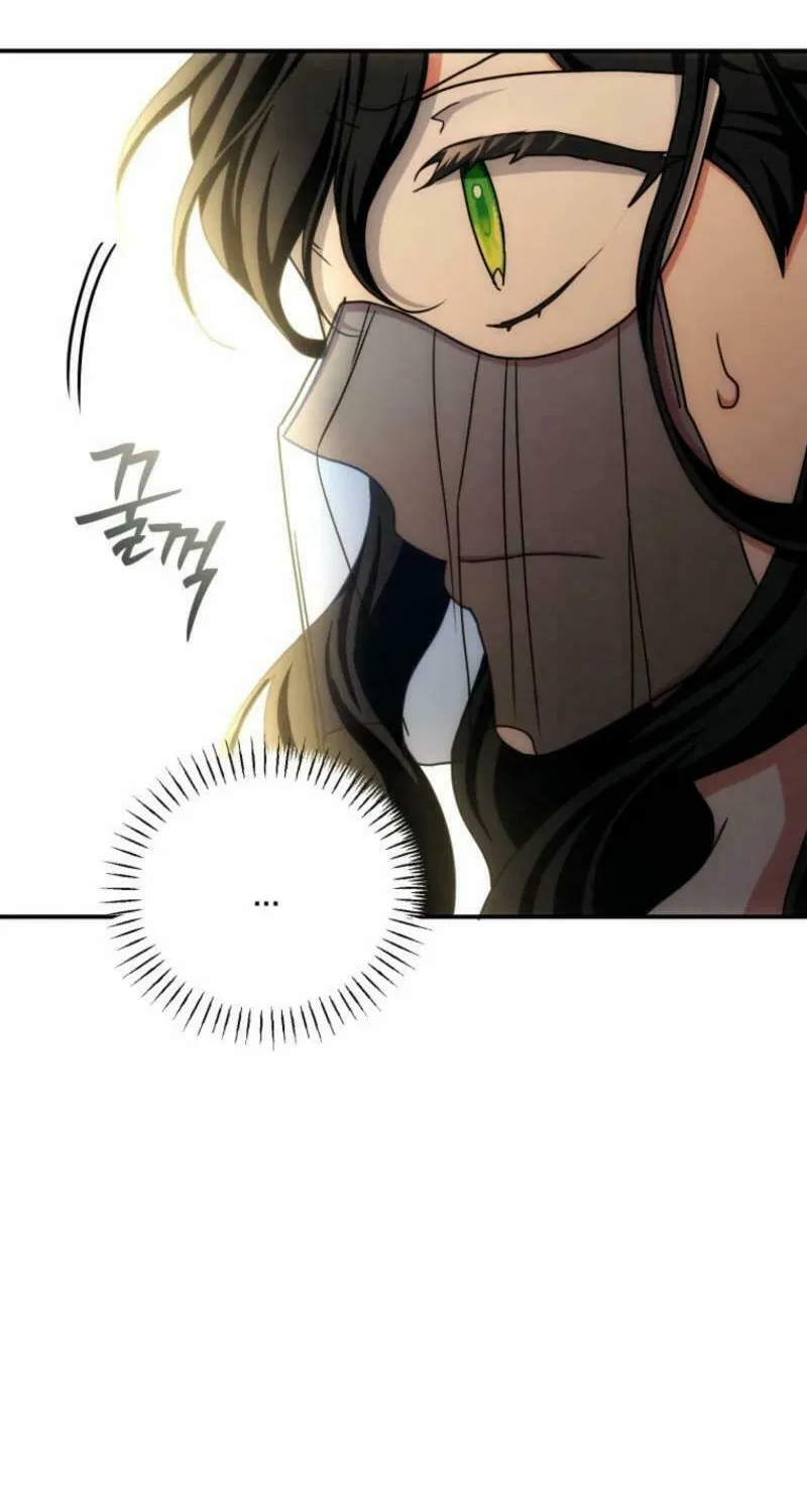 Noir of June Chapter 13 page 46 - 