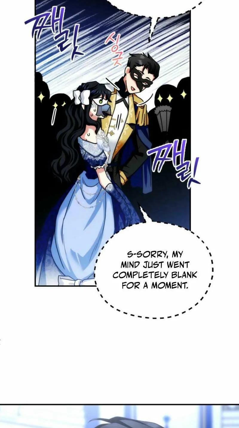 Noir of June Chapter 14 page 20 - 