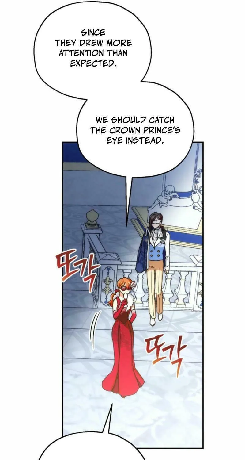 Noir of June Chapter 14 page 41 - 