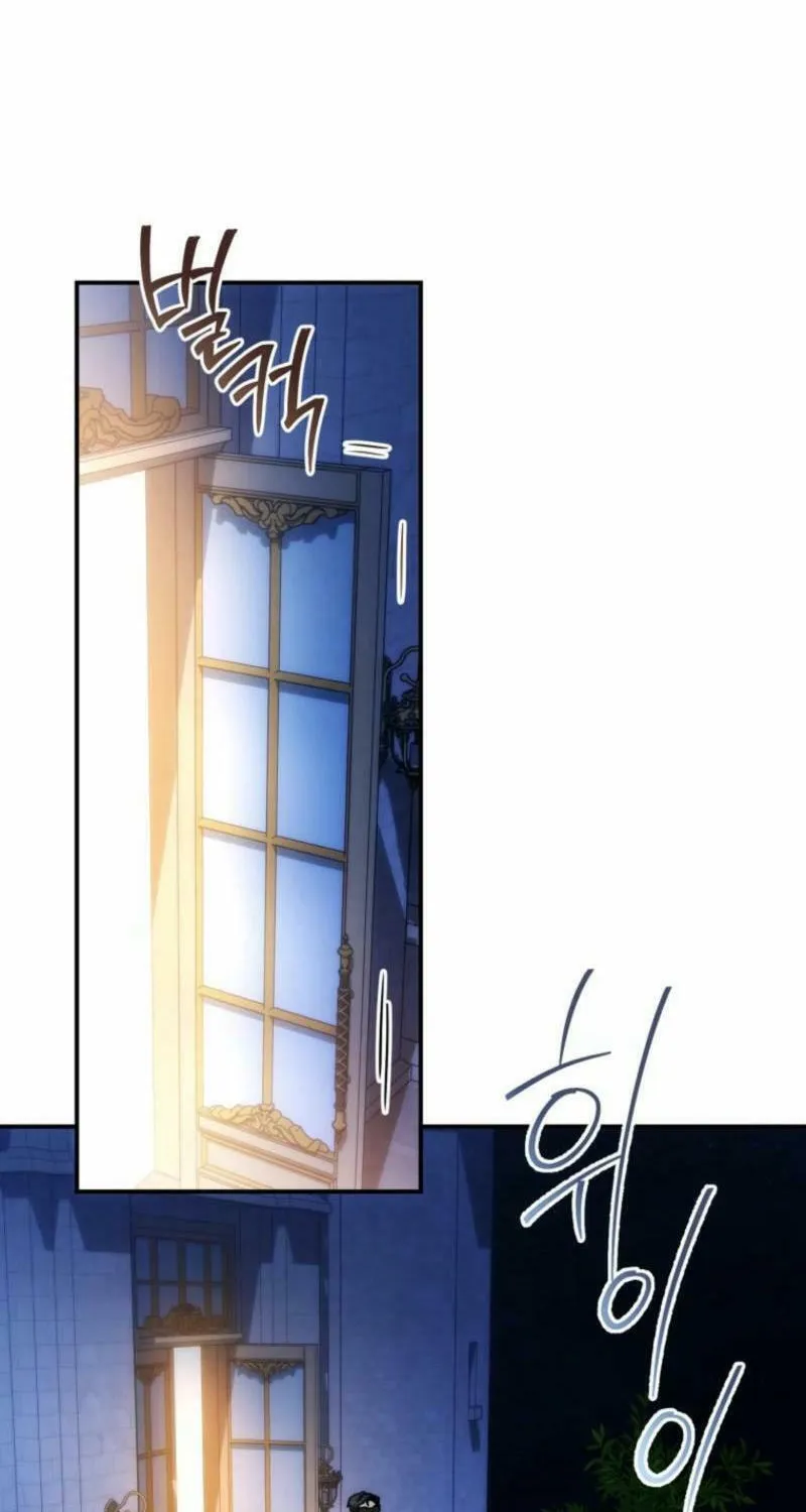 Noir of June Chapter 14 page 46 - 