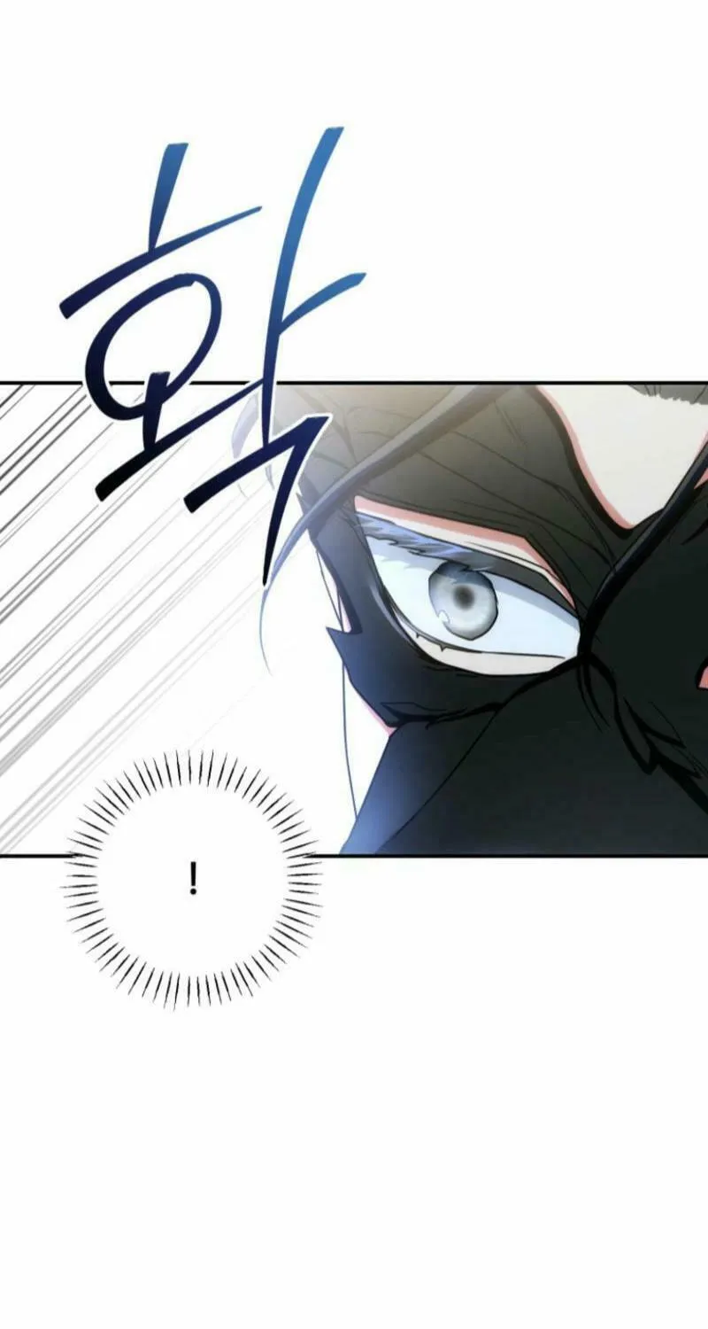 Noir of June Chapter 14 page 67 - 
