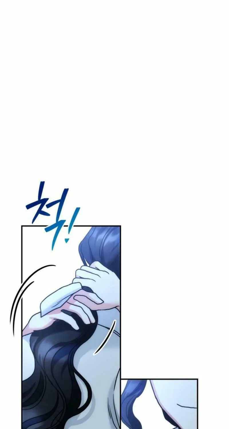 Noir of June Chapter 15 page 34 - 