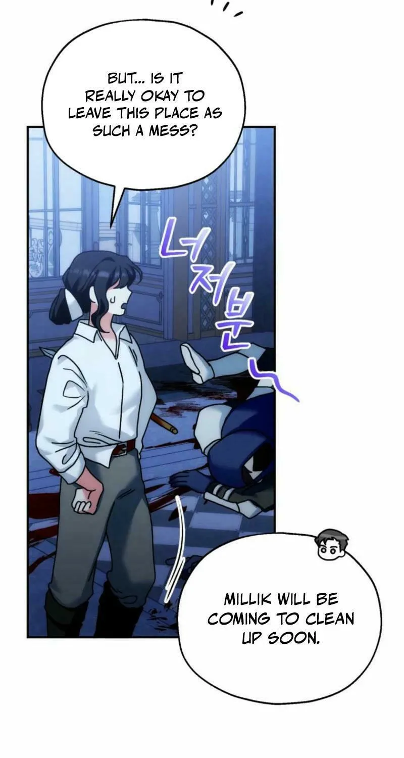 Noir of June Chapter 15 page 46 - 