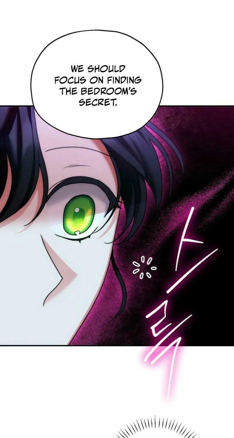 Noir of June Chapter 15 page 47 - 