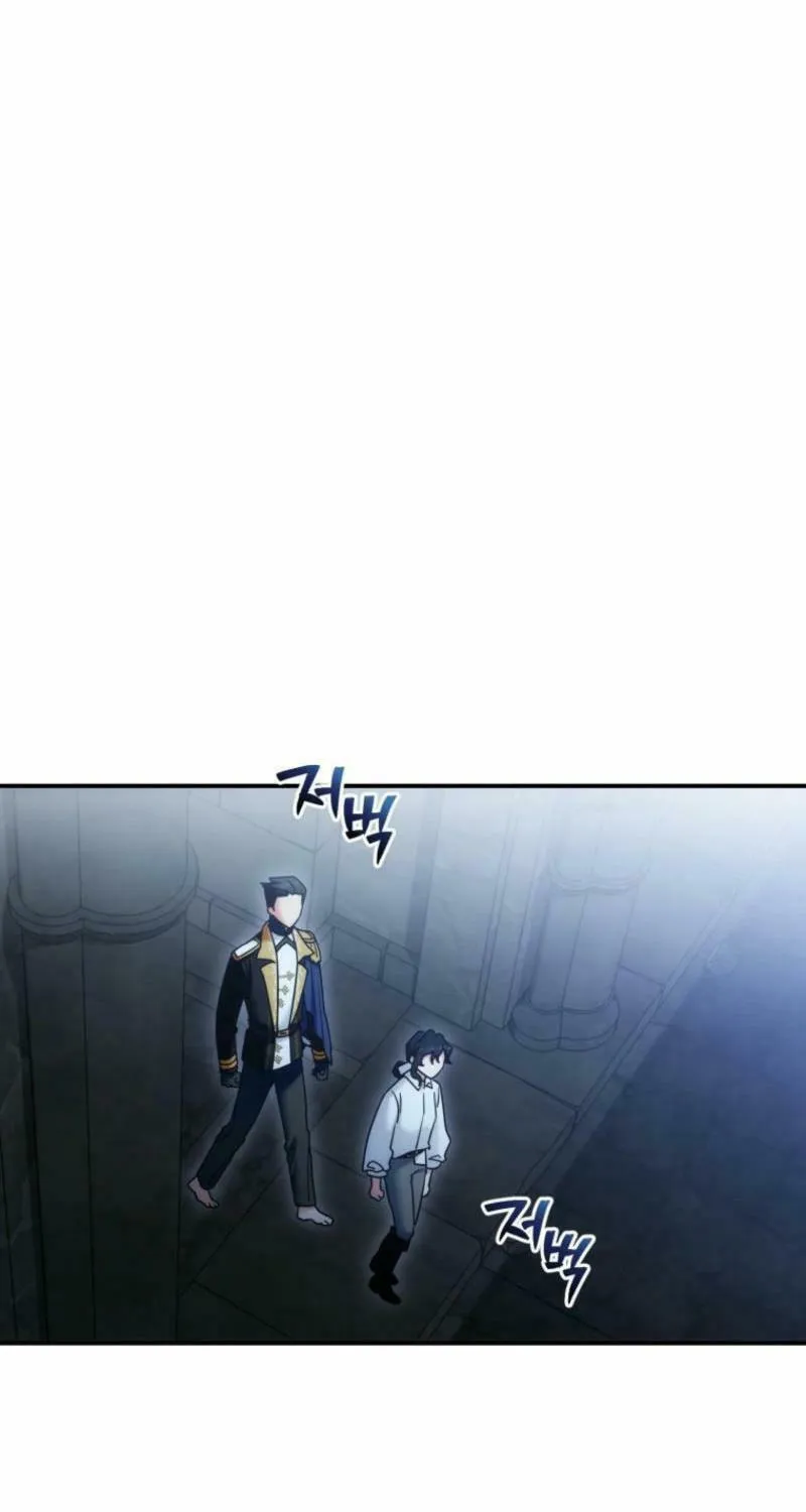 Noir of June Chapter 16 page 5 - 