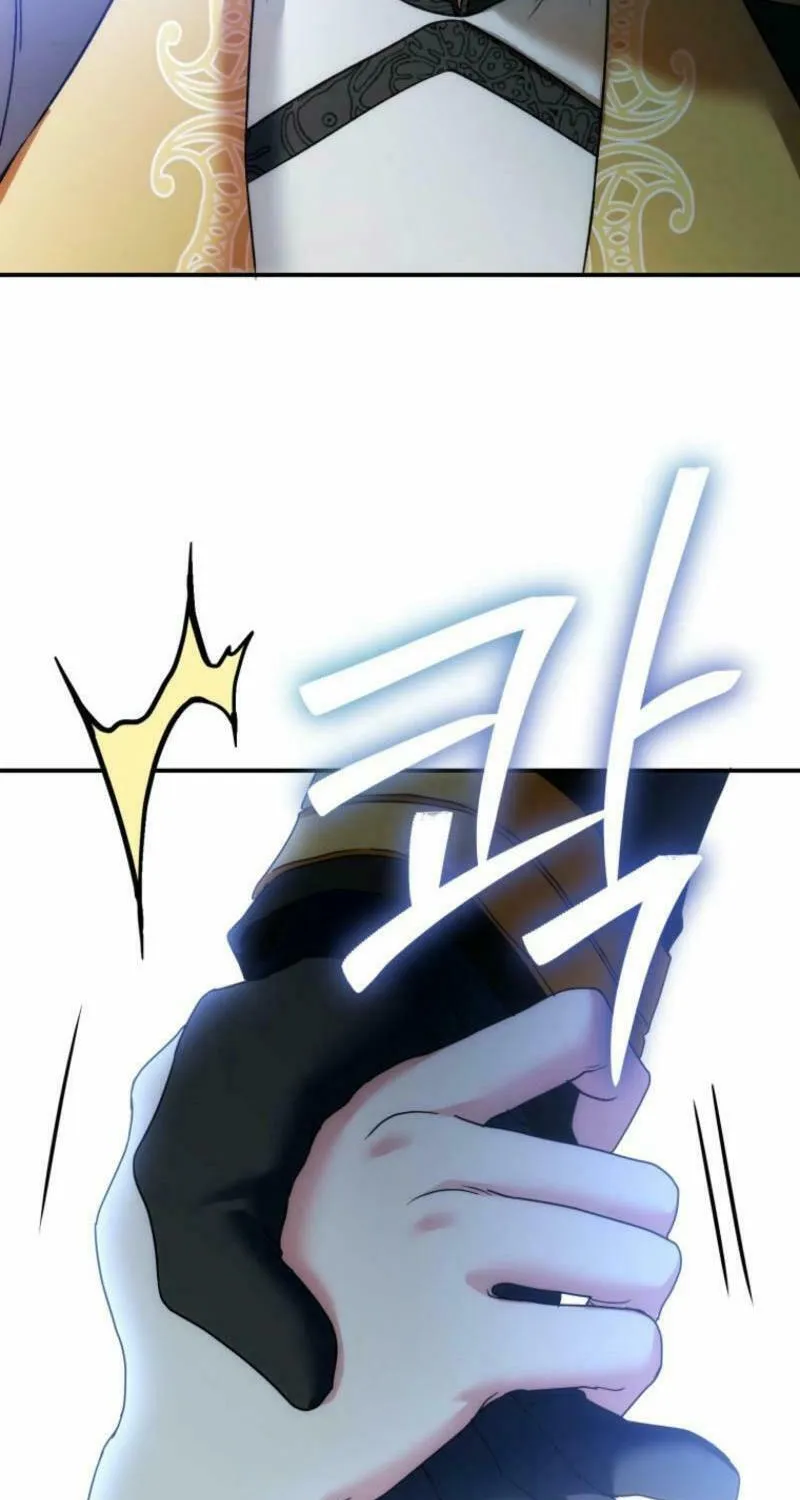 Noir of June Chapter 16 page 47 - 