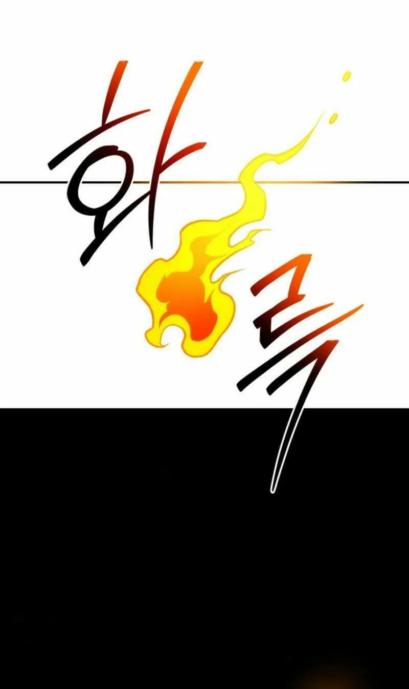 Noir of June Chapter 16 page 70 - 
