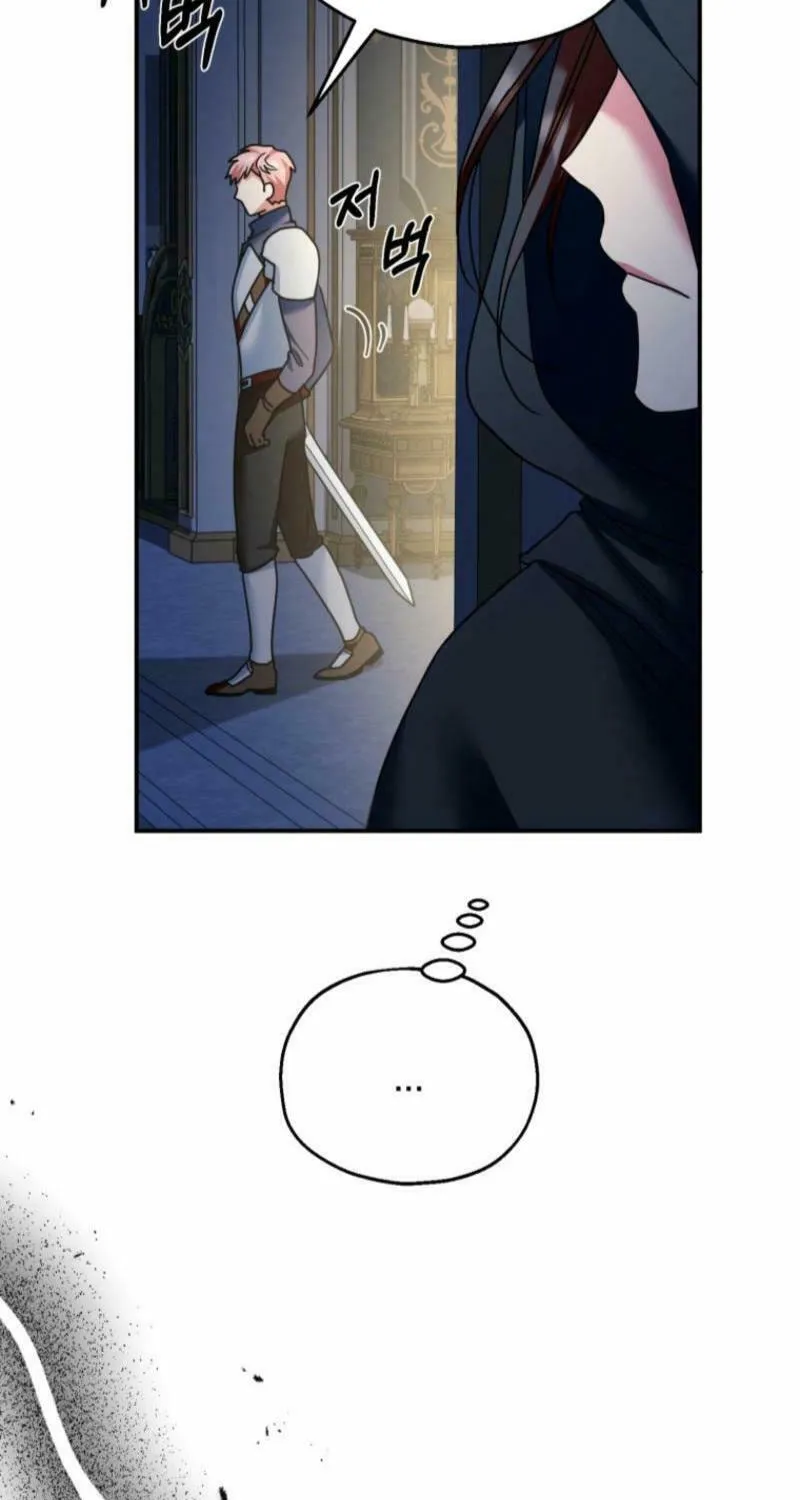 Noir of June Chapter 18 page 23 - 