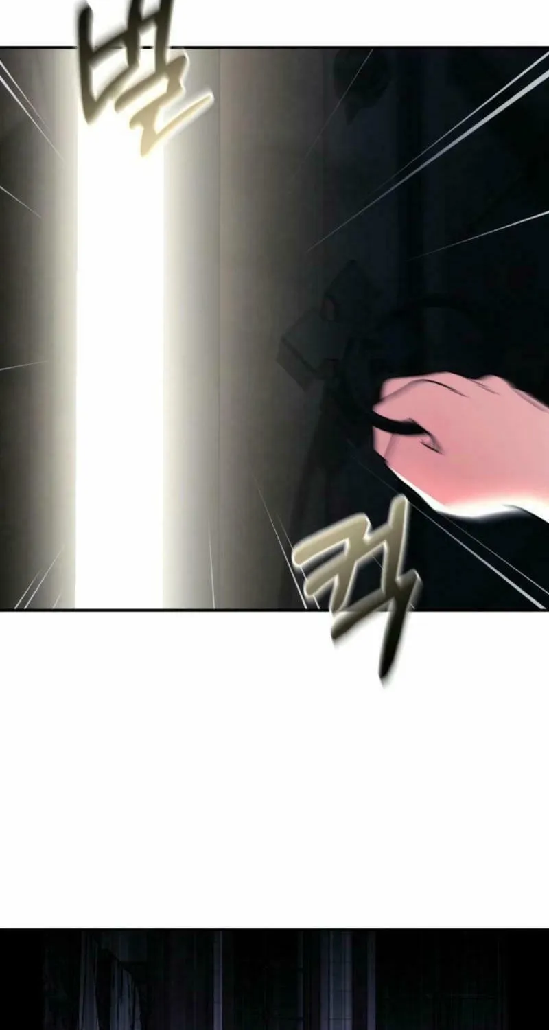 Noir of June Chapter 18 page 32 - 